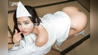 STP23743 糖心出品超人气极品颜值小江疏影▌多乙▌美女主播约战榜一大哥 顶到子宫了 无套内射极品尤物嫩穴