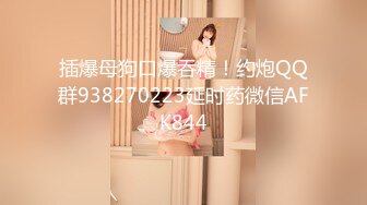 【Miu苏晓】23年7月8月热舞剪辑~火辣短裤~性感女仆【54V】 (21)