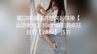 STP32056 天美传媒 TMW187 男友眼里只有球赛学长用肉棒满足我 赖畇希