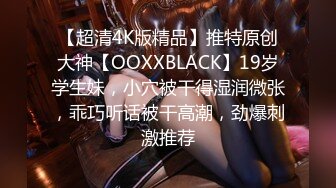 【OnlyFans】台湾网红少妇 Clickleilei刘蕾蕾付费订阅写真 露点自拍，打卡全球网红景点，从少女到孕妇的记录 57