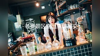 【B站老司机❤️探花】寻花问柳✨ 极品约啪考研大学生