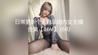 【核弹❤️爆乳女神】91情深叉喔✿尾随劫色极品爆乳女主播束缚炮机凌辱失禁潮吹爆操湿淋小穴梅开二度内射精壶