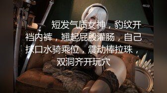 ⚫️⚫️对话精彩，新人入驻清纯女神【小桃】剧情演绎，任务失败后接受处罚，给小哥吹箫毒龙啪啪怒精口爆