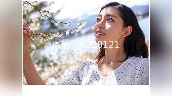 甜美御姐女神清纯性感〖小桃〗公司高冷御姐其实是条母狗罢了 为满足欲望成为领导随时可以使用性奴