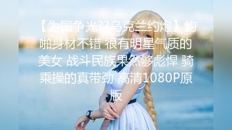 喜欢吮吸舔舐的少女