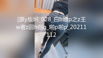 2DF2] 上帝视角tp淫乱又刺激的男女啪啪大波骚女情趣装先与一个男人搞过一会又来一个眼睛男玩3p[BT种子]