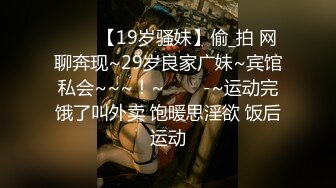 云上会所酒吧正面拍摄系列 24