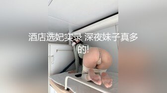 “一对贱货骚母狗”粗口淫秽对话，极品绿帽癖夫妻【半梦S】换妻群泄密，夫妻二人合力SM调教一对夫妻互操互绿