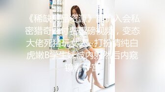 清纯系妹妹上场，肤白貌美小仙女，害怕叫得太大声还捂着嘴，蜜桃臀后入观感极佳