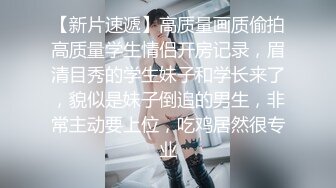 STP33192 【美乳御姐】【你今天吃了吗】第二弹，四天深喉啪啪被干，骚气逼人勾魂尤物，让人印象深刻的新星 VIP0600