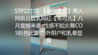 最新流出福利，NTR骚妻性感极品崇黑讨黑BBC女神【爱已婚少妇】私拍，被黑驴屌花式爆肏3P生猛，国屌已经满足不了 (1)