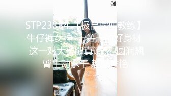 美如翹臀優雅禦姐『沫寶』穿著長筒靴被哥哥按在桌子上後入，每一下都頂到子宮