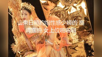 【韩国三级】失踪消失的妻子.2016