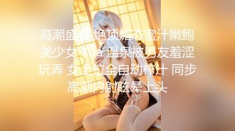 [原版]_031_可口的小甜馨_20210706