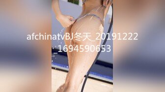 STP31236 【国产AV首发星耀】麻豆传媒女神乱爱系列MSD-129《狂野纹身女房仲卖房送逼》为求销售精洗全身