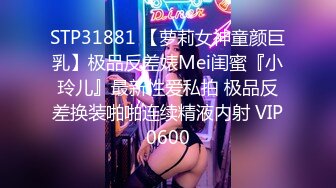 商场女n厕近距离偷窥牛仔裤们的大肥鲍