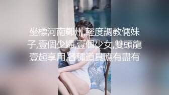 新人妹子肉肉身材大奶妹子开房啪啪，脱下内衣揉捏奶子，撸硬骑上来整根插入，抽插猛操大屁股两个老哥轮着操