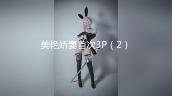 人妻3p 2