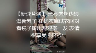 小伙带着身材不错的少妇酒店开房体力不错连干两炮