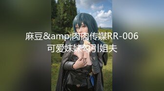 超顶韩国劲爆身材女神《cream》震惊7P现场堪比东热 小穴嘴巴都闲不了 性玩物肉便器女神