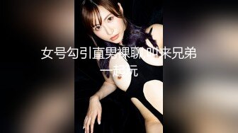 CC依阳 全新定制性感情趣热舞7