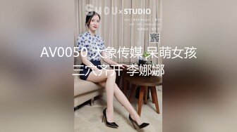 俄罗斯女神【Anjelica安吉莉卡】销魂唯美~绝佳视角~女同~后入 (29)