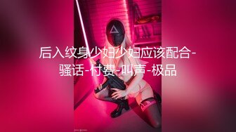 [原創錄制](sex)20240202_新人海外请哥哥教育