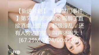 《震撼福利✿超强✿乱伦》海角社区教师母亲勾引儿子了乱伦❤️老公喝醉了，教师母亲和儿子偷偷做爱