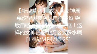 1/9最新 风骚的人妻享受大哥18CM大鸡巴的无套爆草抽插VIP1196