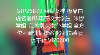 【新片速遞】经典复古香艳 AI高清修复 聊斋艳谭4幽媾1997，彭丹美女真是性感啊 古装也这么撩，白皙奶子口干舌燥[5.58G/MKV/01:27:50]