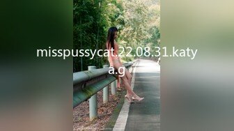 STP23770 精东影业 JD087 猥琐房客偷窥美女房东被发现 被房东捆起来玩女王游戏