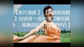 《稀缺重磅?猎奇资源》贵圈万人追踪OnlyFans网红CDTANT闺蜜Ljy44682解锁私拍~3P、4P各种淫乱~场面令人乍舌