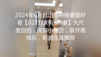 12/25最新 高挑御姐被壮男无套直入超多姿势解锁逼逼VIP1196