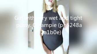 Girl with very wet and tight pussy. Creampie (ph6248af62a1b0e)