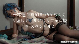 【最强约炮??极品性爱】?百人斩?萝莉杀手『jimmybi』最新萝莉两部曲 无套爆操黑丝萝莉 内射超靓清纯嫩妹