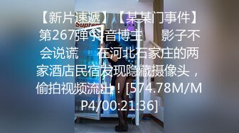 3P长春白虎人妻