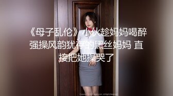 【新片速遞】 熟女人妻吃鸡啪啪 身材丰满 鲍鱼肥沃 在家被大洋吊多姿势无套输出 爽叫连连 内射 