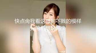 肉丝长腿少妇内射+口交