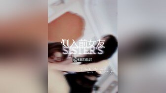 《百度云泄密》被金主爸爸保养的美女大学生私密视频被曝光