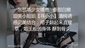 喜欢吃大鸡巴的网红美女刘玥与摄像师在酒店口交后人激情性爱