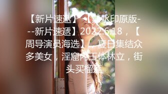 【天仙❤️网红女神】稻荷✿ Youtube超火T0宝藏妹子吸粉38万 PPV资源全裸跟着节拍器 阳具艹穴高潮痉挛