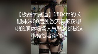 网红少女-布丁-无敌蝴蝶穴，女仆装、黑丝套装诱惑119P+9V