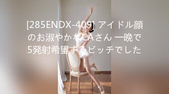 徐州Ktv骚货公主2