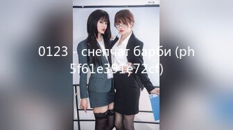 最新流出超人气嫩模极品女神 ▌阿朱▌4K原版私拍 肛塞猫女郎 挺翘乳粒鲜嫩紧致白虎 无与伦比的气质