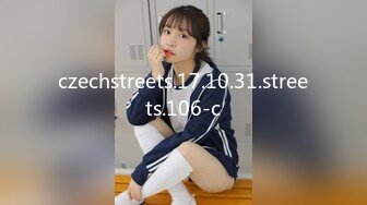 蜜桃影像PMC477强奸性感长发女警