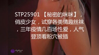 巨乳熟女被无情的爆操