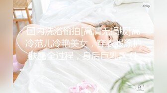 可爱19岁美少女嫩妹 酒店援交无毛性感粉红蜜穴连搞3回 无套中出内射