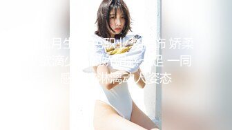 三个妹妹女女淫乱！黄瓜互插尿尿！三女轮流玩弄，站在椅子上双指猛捅，美臀嫩穴扭来扭去，妹妹真会玩