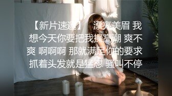 无敌小表妹