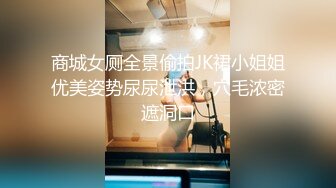 STP24885 骨感女孩：嗨起来，来多舔一下呀，好热啊，不准你射我嘴里呀。用心的操逼，馒头大汉，另一个胖妞就有点敷衍啦！